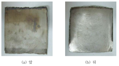 Pictures of Co metal recovered by electro-winning