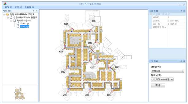 LED 조명 통합 제어 소프트웨어 조명 도면 - Map-Viewer