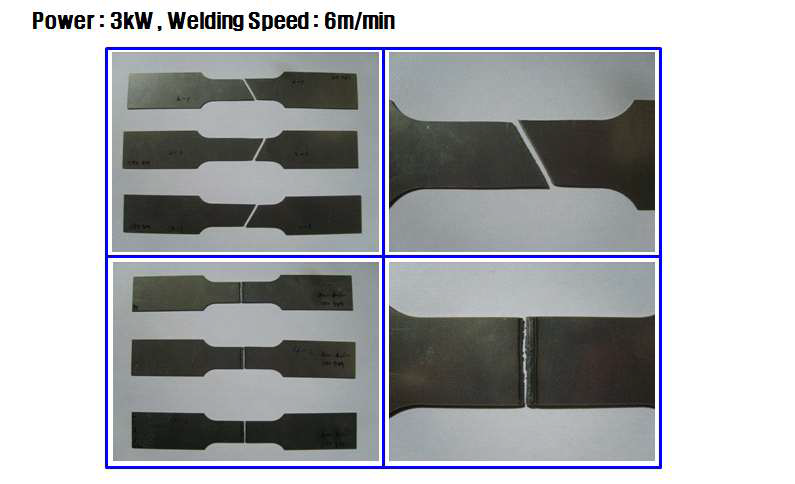 SPFC 1180MPa 1.0t 소재의 모재 및 용접부 인장시험