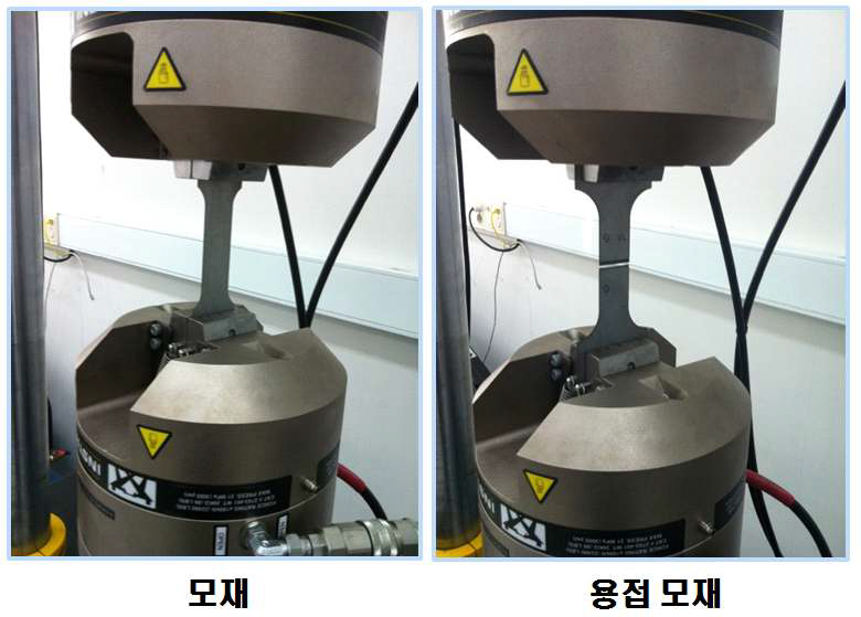 SGAFC 1180MPa 1.2t 소재의 인장시험 (구미전자정보기술원 장비)