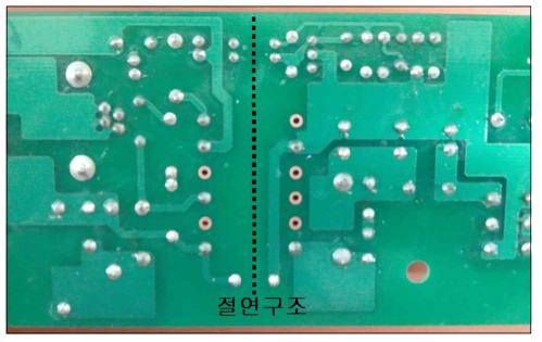 1차측(AC)과 2차측(DC) 절연구조의 PCB 패턴