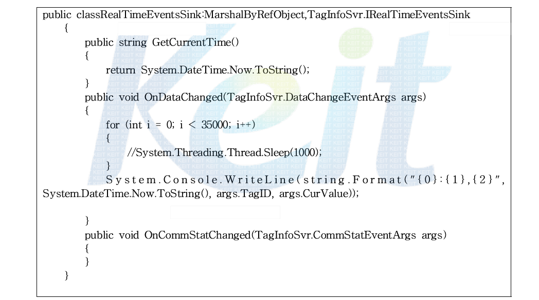 RealTimeDataManager의 Event Handler Class