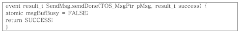 SendMsg.sendDone함수
