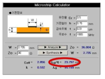 Doherty Amp Microstrip Line Calibration