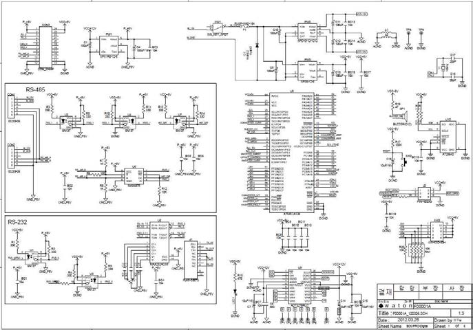 BMS Main Board Digital 회로도