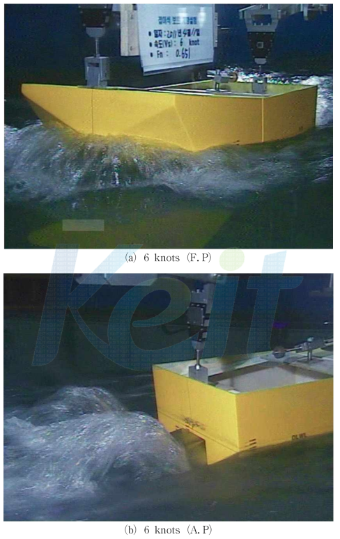 Photographs of Running Model : 6 knots(Fn 0.651)