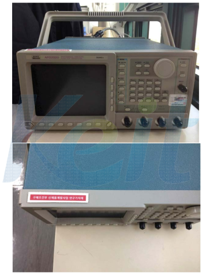 Function generator 사진