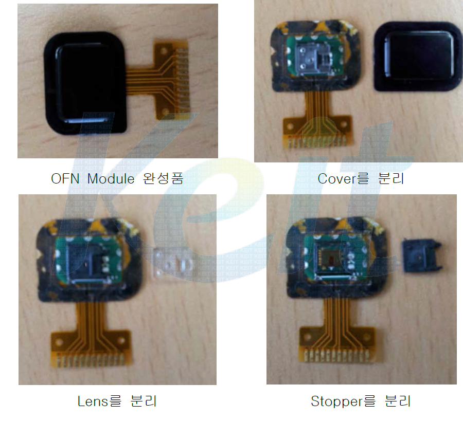 OFN Module 구성 사진