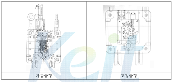 Upper housing 금형도면