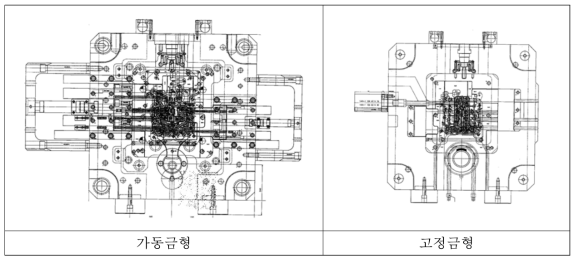 Lower housing 금형도면