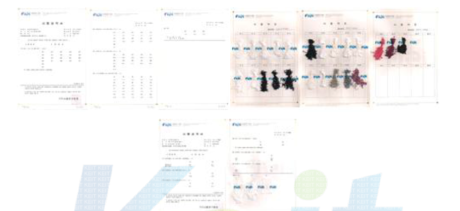 다양한 원사와 70D, 40D 탄성복합사 15점의 공인시험성적서