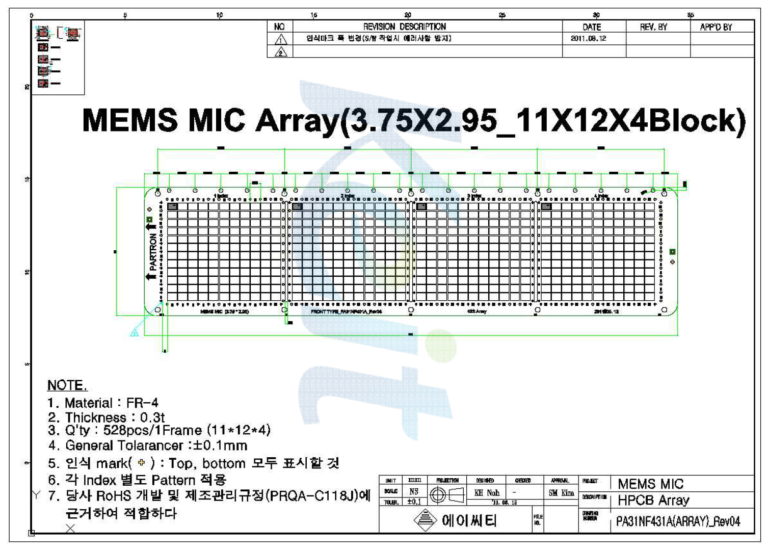 MEMS Microphone PCB Array drawing