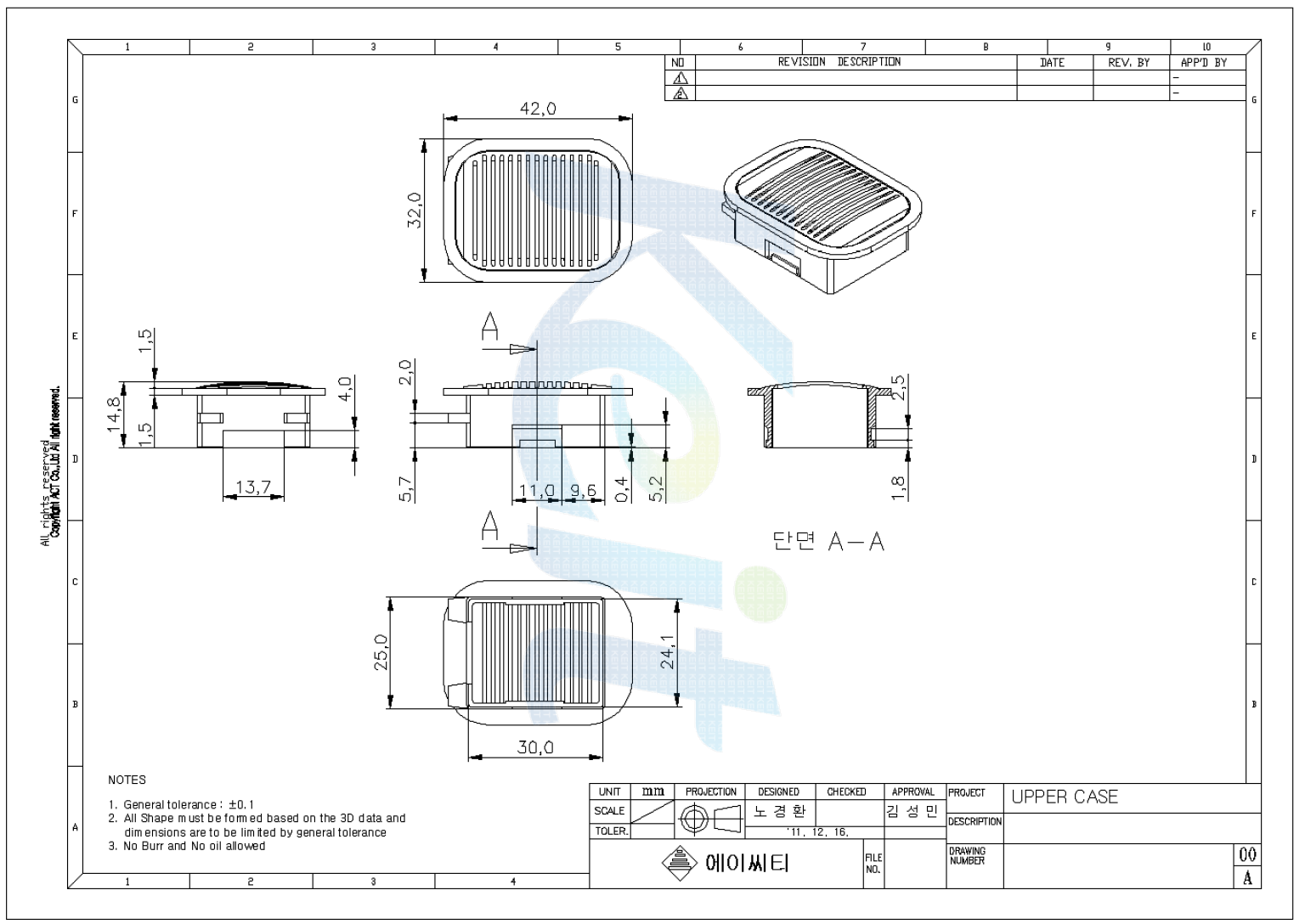 Upper Cover drawing