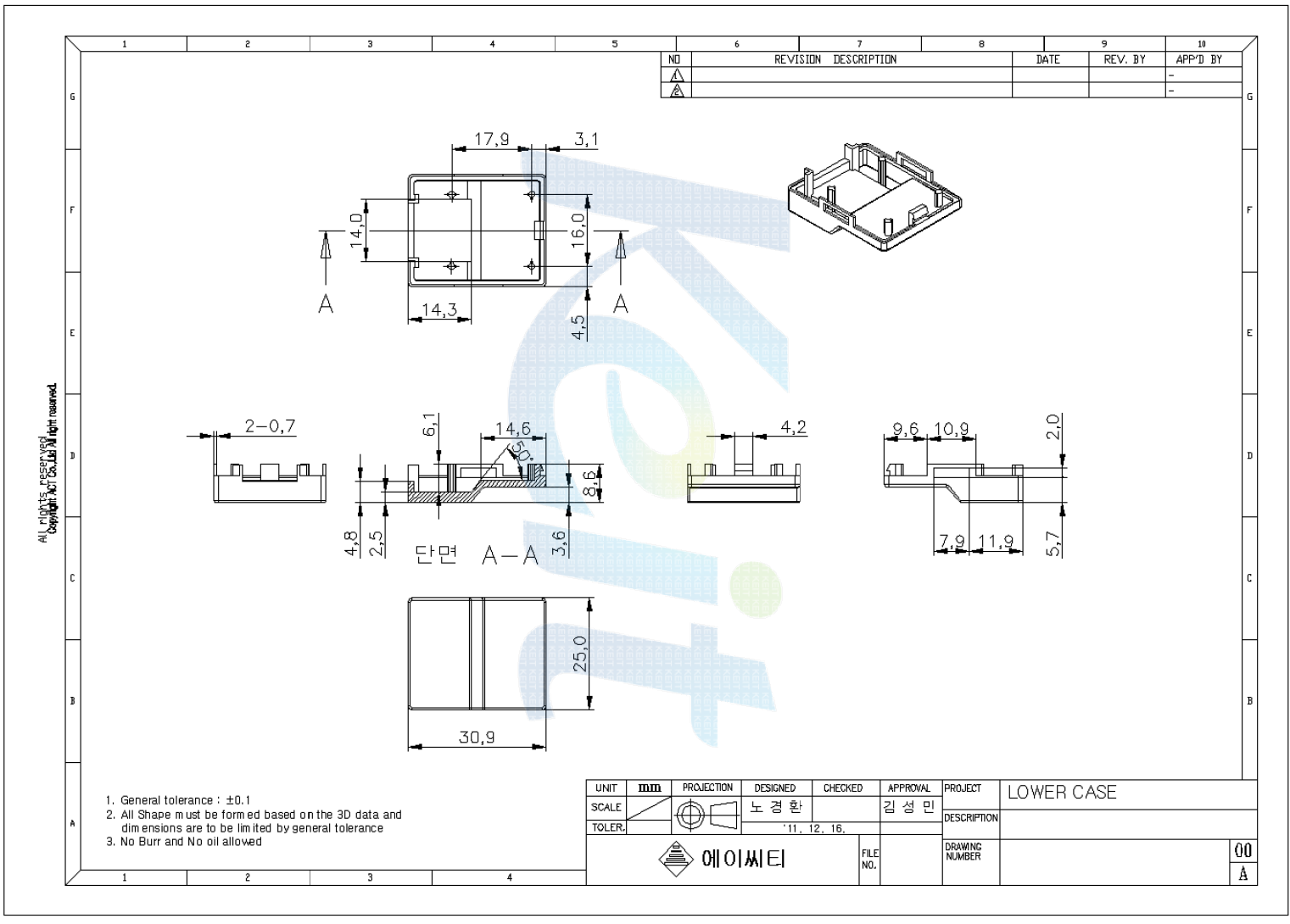 Lower Cover drawing