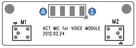 음성모듈 Mic 부 부품 배치