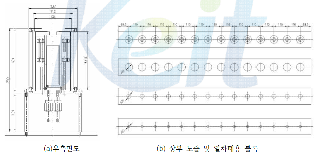 5,000cc급 선형 증발원의 도면들