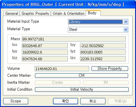 Main Bearing 물성치(외륜)