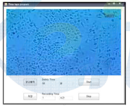 Time Laps 프로그램