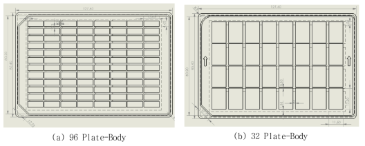 Plate-Body 도면