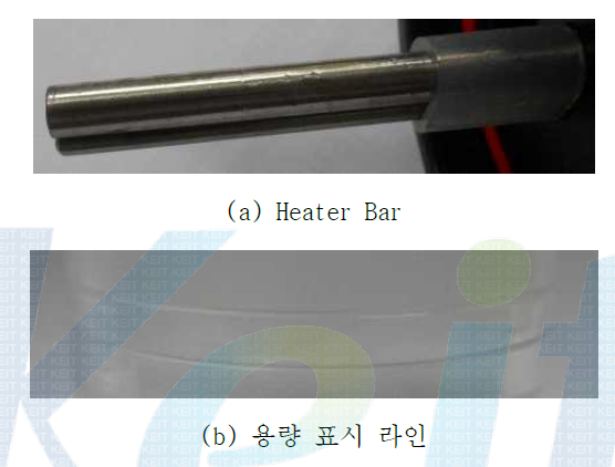 Heater Bar Sensor 가습 보정