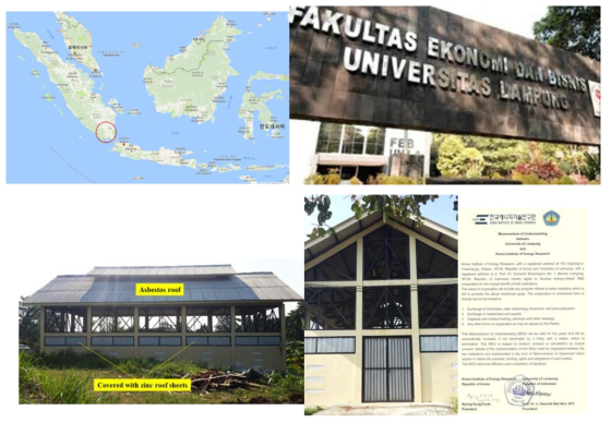 인도네시아 Bandar Lampung 지역에 위치하고 있는 Lampung 대학교 현장 사진과 MOU