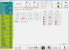 PLC 원격제어설비 운용 GUI