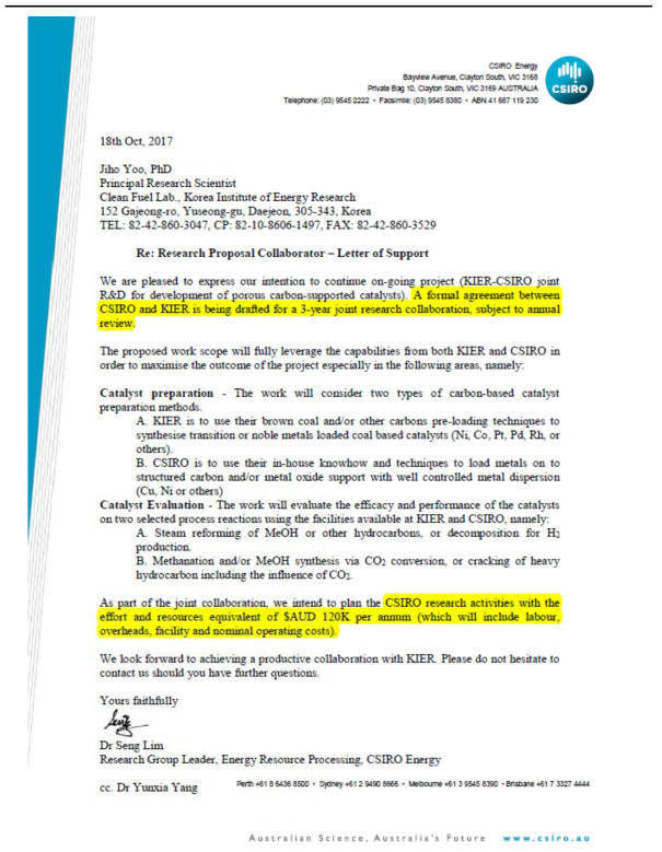 2017년 10월 18일 받은 CSIRO의 공동연구 supporting letter