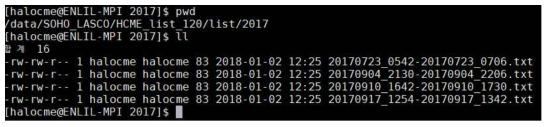 Halo CME 프로그램의 최종 결과. 서버의 /data/SOHO_LASCO/HCME_list_120/yyyy 폴더에 년도별로 Halo CME의 리스트와 인자들이 저장된다.