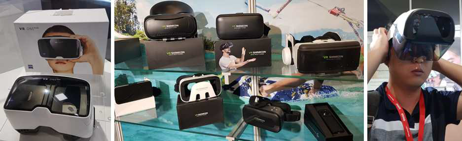 모바일용 VR 기기