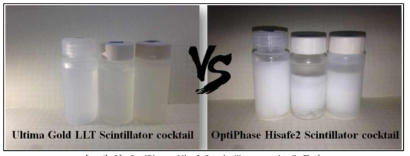 OptiPhase Hisafe2 scintillator cocktail 특성