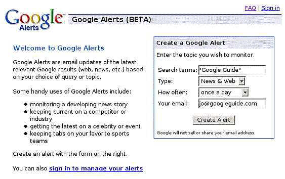 구글알리미(Google Alerts)의 실제 운영 화면