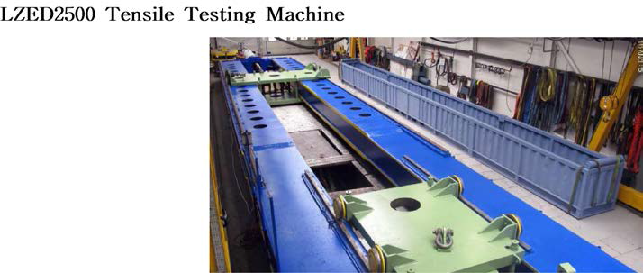 LZED2500 Tensile Testing Machine