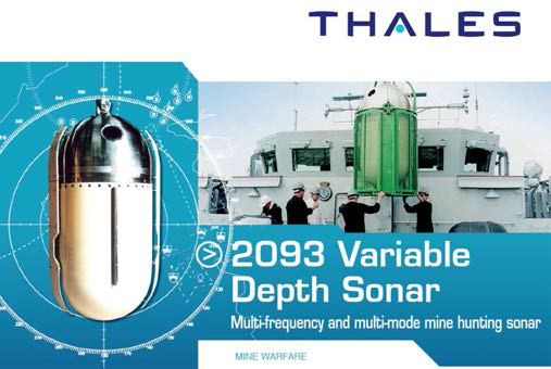 Thales 2093 variable depth sonar