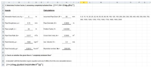 파이프 직경을 계산하는 Excel 계산식