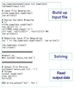 ANSYS classic 연동을 위한 RCE script 형태