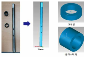 회전축 CAD모델 생성