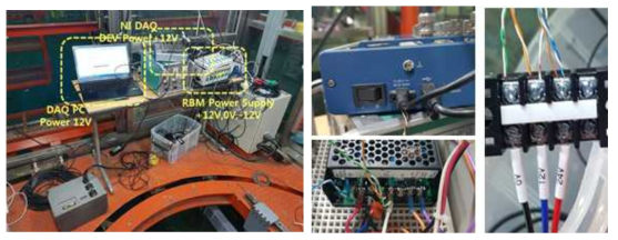 Battery System 전원 대체