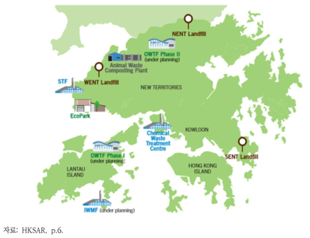 홍콩의 폐기물 관리시설 조감도