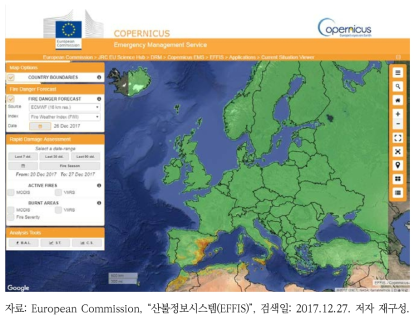 EU 산불정보시스템(EFFIS)