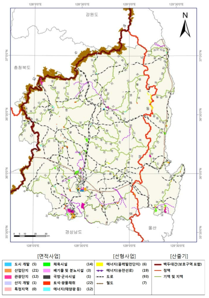경북권 주요 능선축 300m 이내 사업 분포 현황