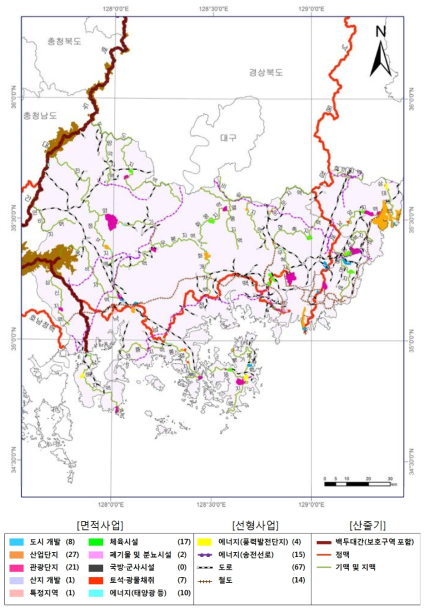 경남권 주요 능선축 300m 이내 사업 분포 현황