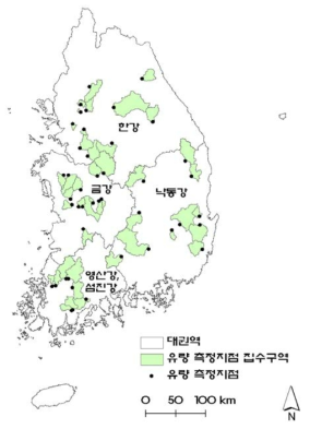 대권역 내 44개 수량 관측지점 및 집수구역