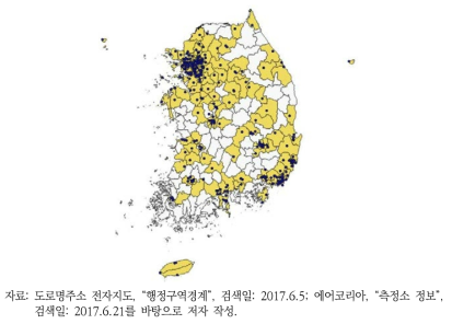 본 연구의 분석 시군구(180개)와 국내 대기오염물질 측정망