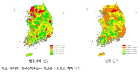 직종 다양성의 변화량(2005~2015)