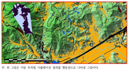 B지역 고라니의 시뮬레이션 상에서의 행동권