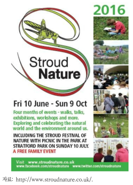 Stroud Nature 2016 팸플릿