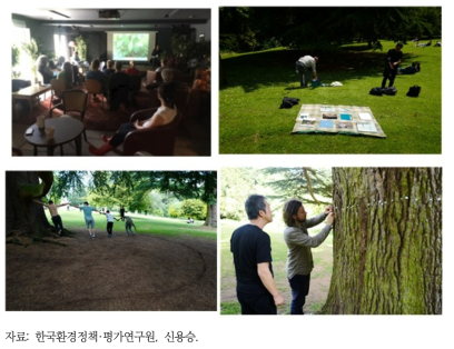 2016년 Stroud Nature CIC의 자연축제 현장