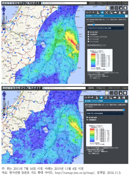 후쿠시마 제1원자력발전소에서 20km에서 30km권 내의 방사선 등분포 지도(항공기 모니터링 결과)