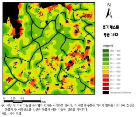 이동 가능성 분석법(사업 전)의 결과 동물 이동 가능성 지도(Permeability Map, AS2 지역)