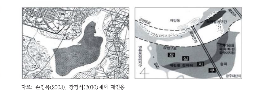 매립 이전과 이후의 잠실섬